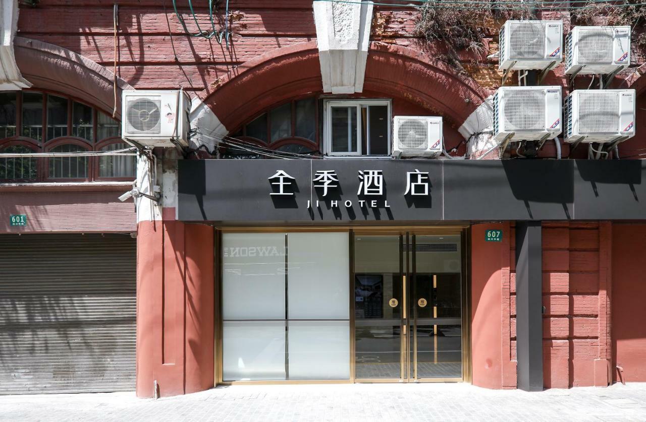Ji Hotel Shanghai Eksteriør bilde