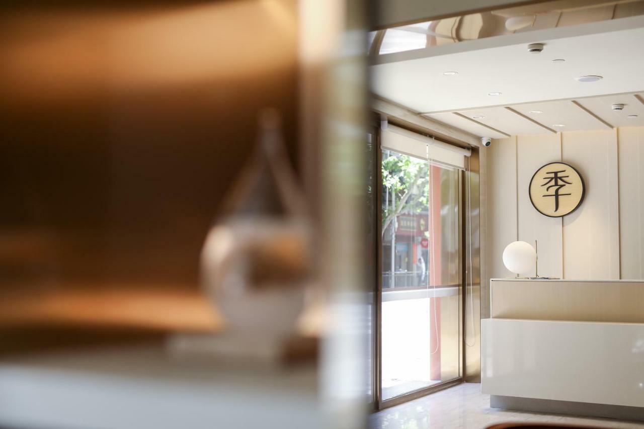 Ji Hotel Shanghai Eksteriør bilde