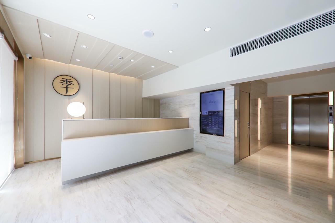 Ji Hotel Shanghai Eksteriør bilde